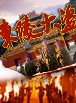 欧美成人一区二区